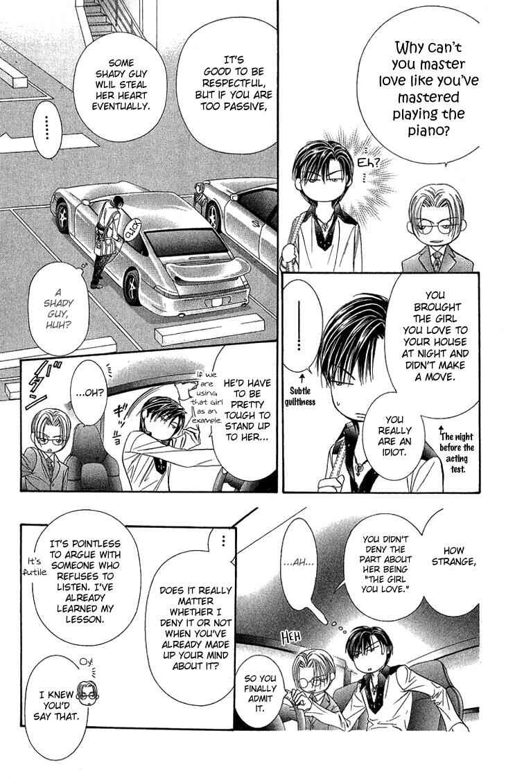 Page 29 Chapter 79 Skip Beat!