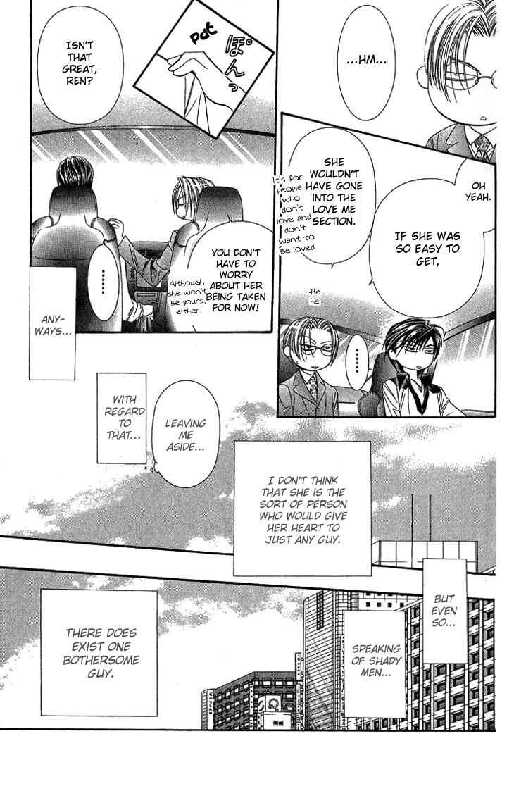 Page 31 Chapter 79 Skip Beat!