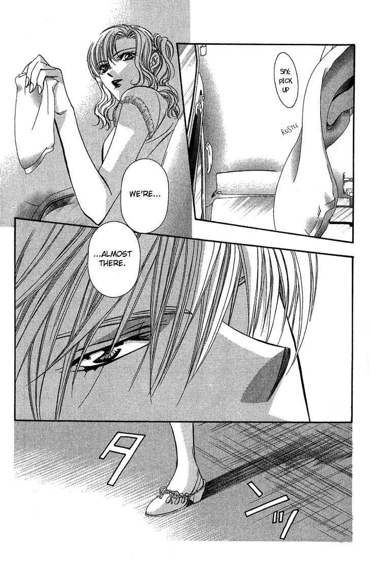 Page 33 Chapter 79 Skip Beat!