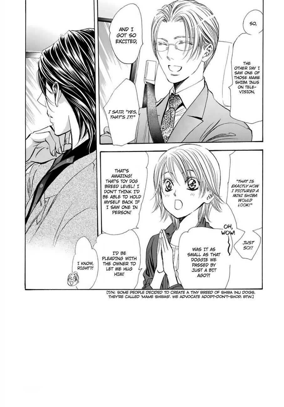 Page 1 Chapter 267 Skip Beat!