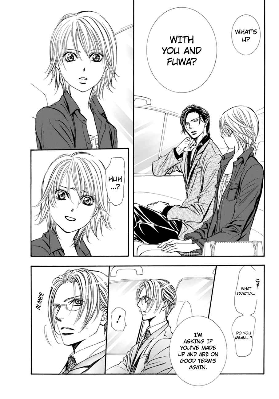 Page 9 Chapter 267 Skip Beat!
