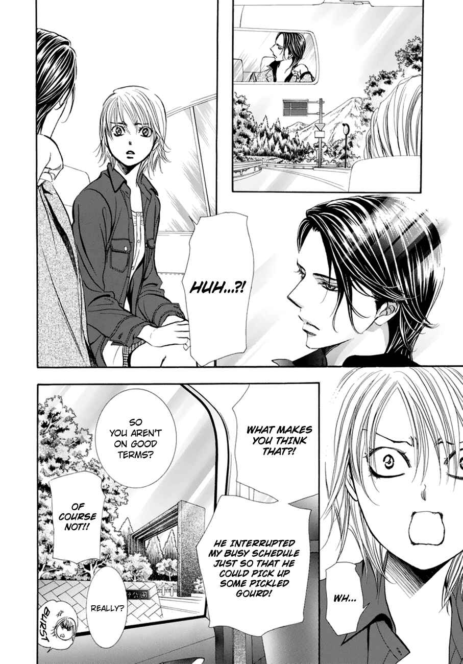 Page 10 Chapter 267 Skip Beat!