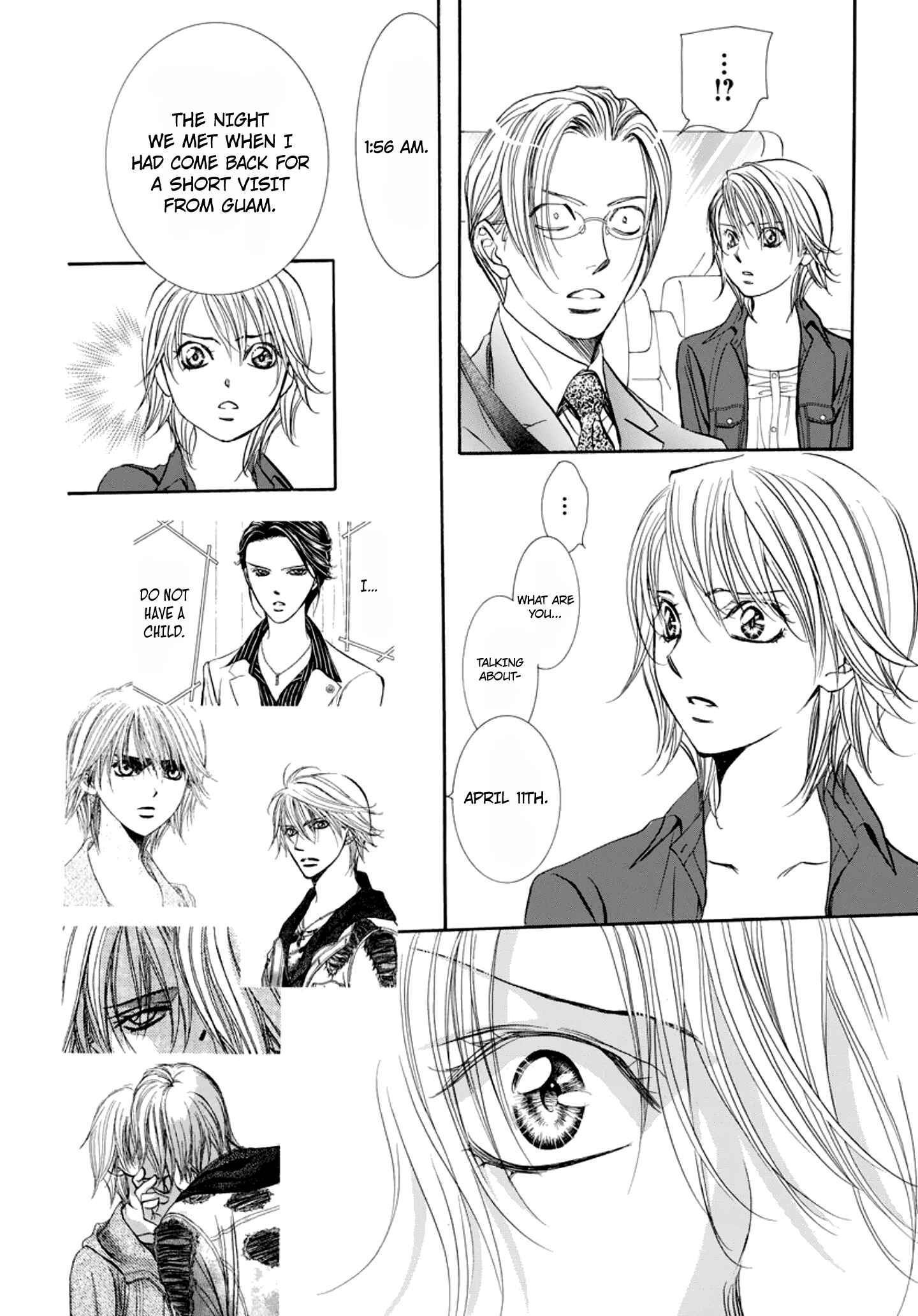 Page 12 Chapter 267 Skip Beat!