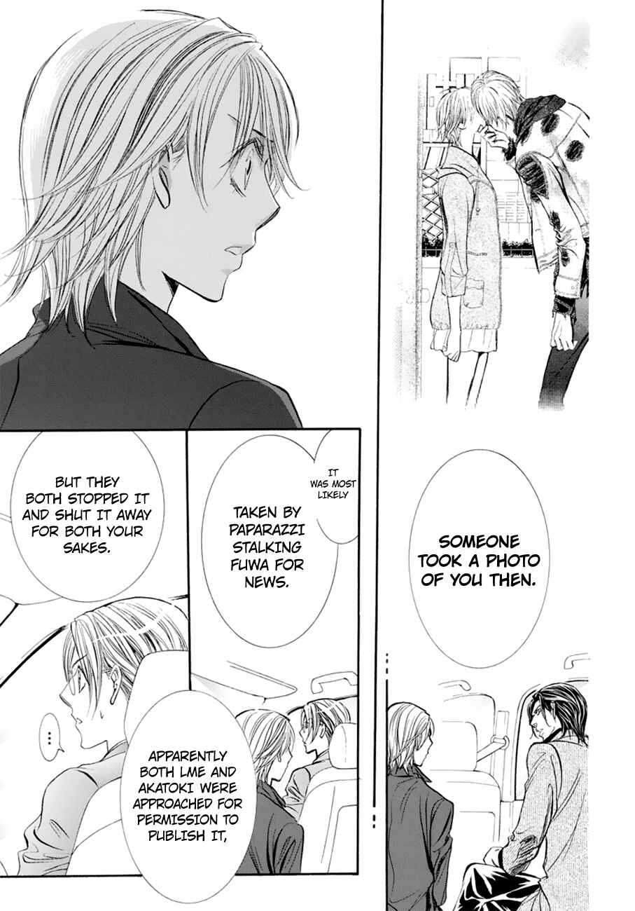 Page 13 Chapter 267 Skip Beat!