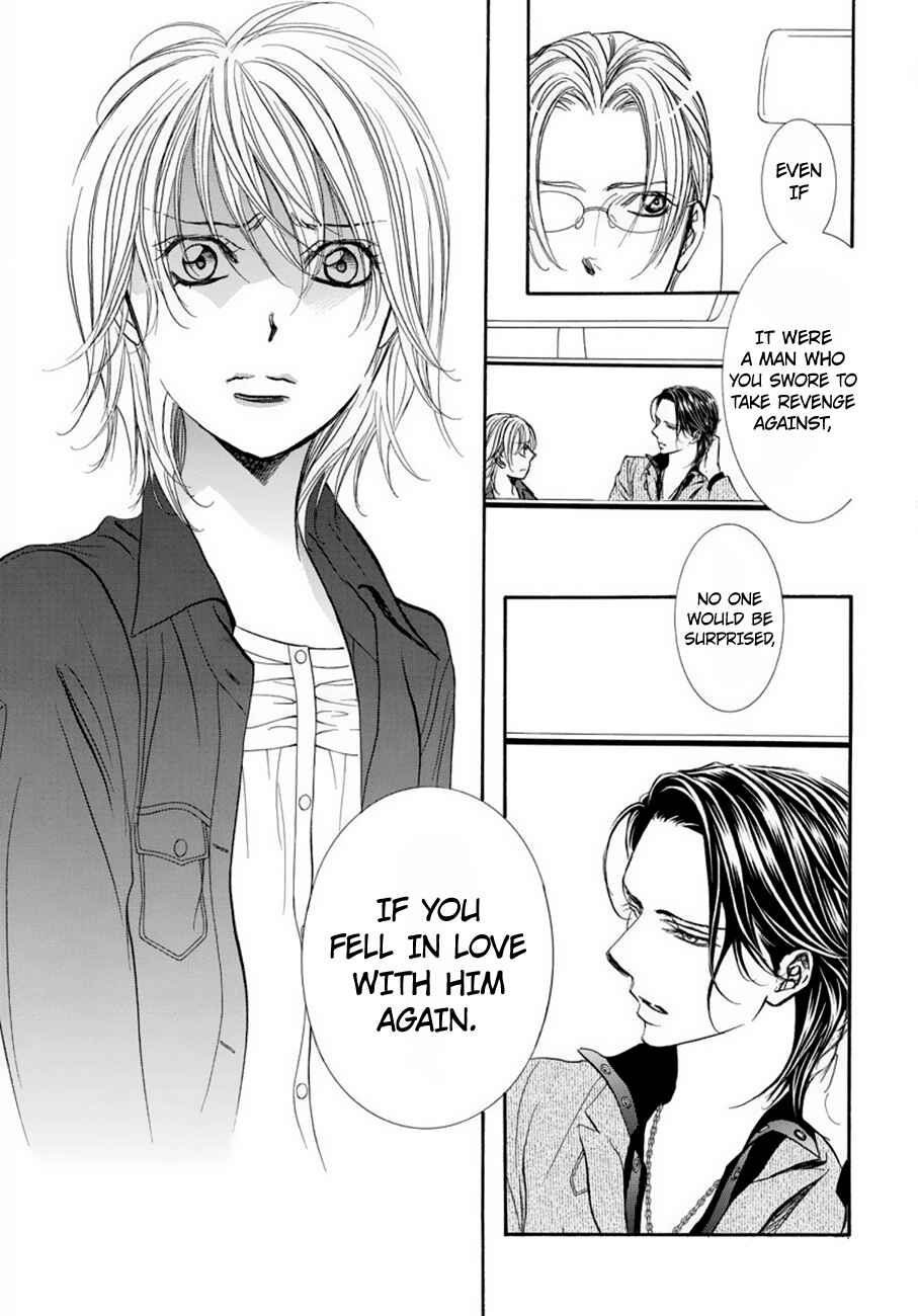 Page 17 Chapter 267 Skip Beat!