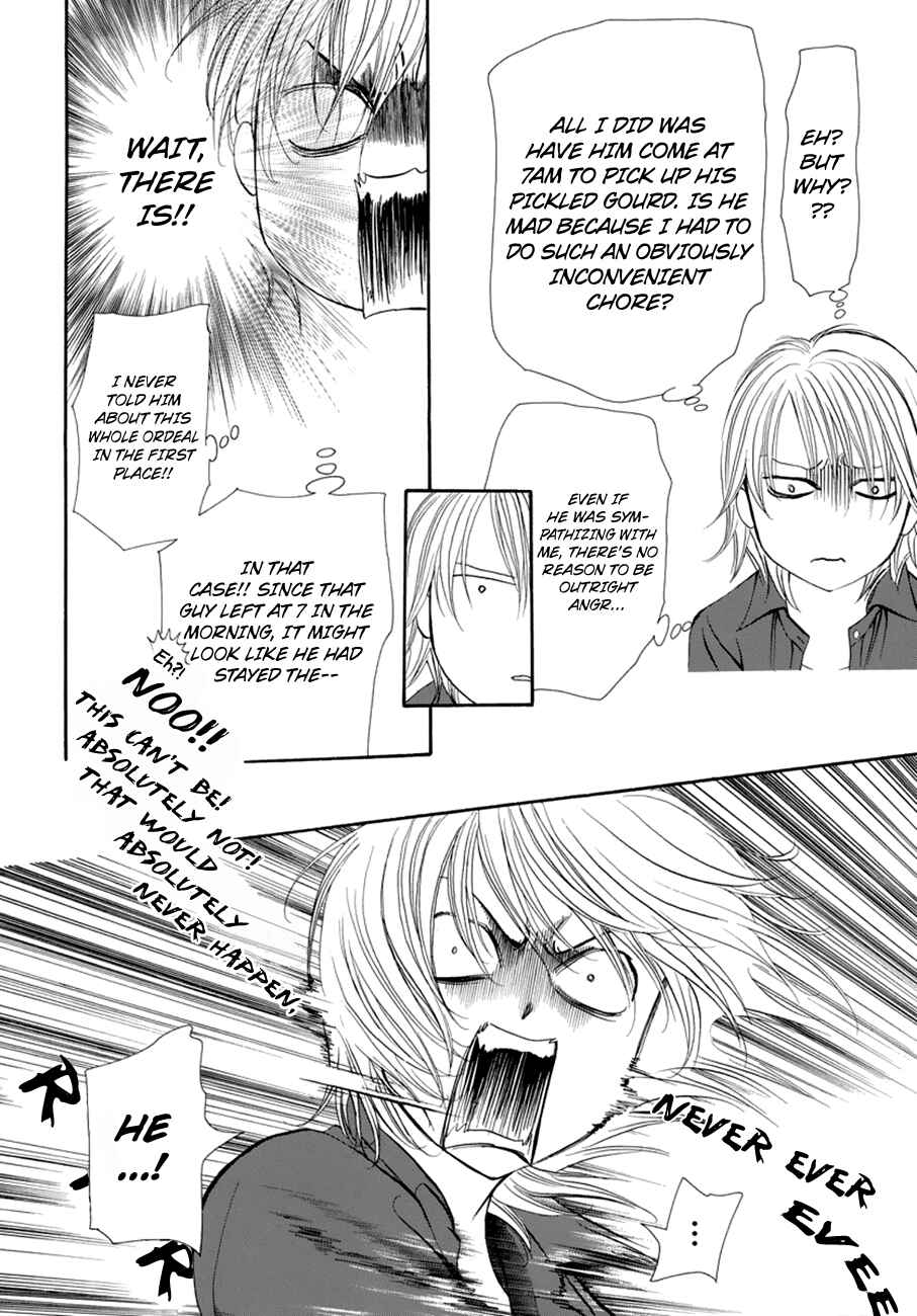 Page 4 Chapter 267 Skip Beat!