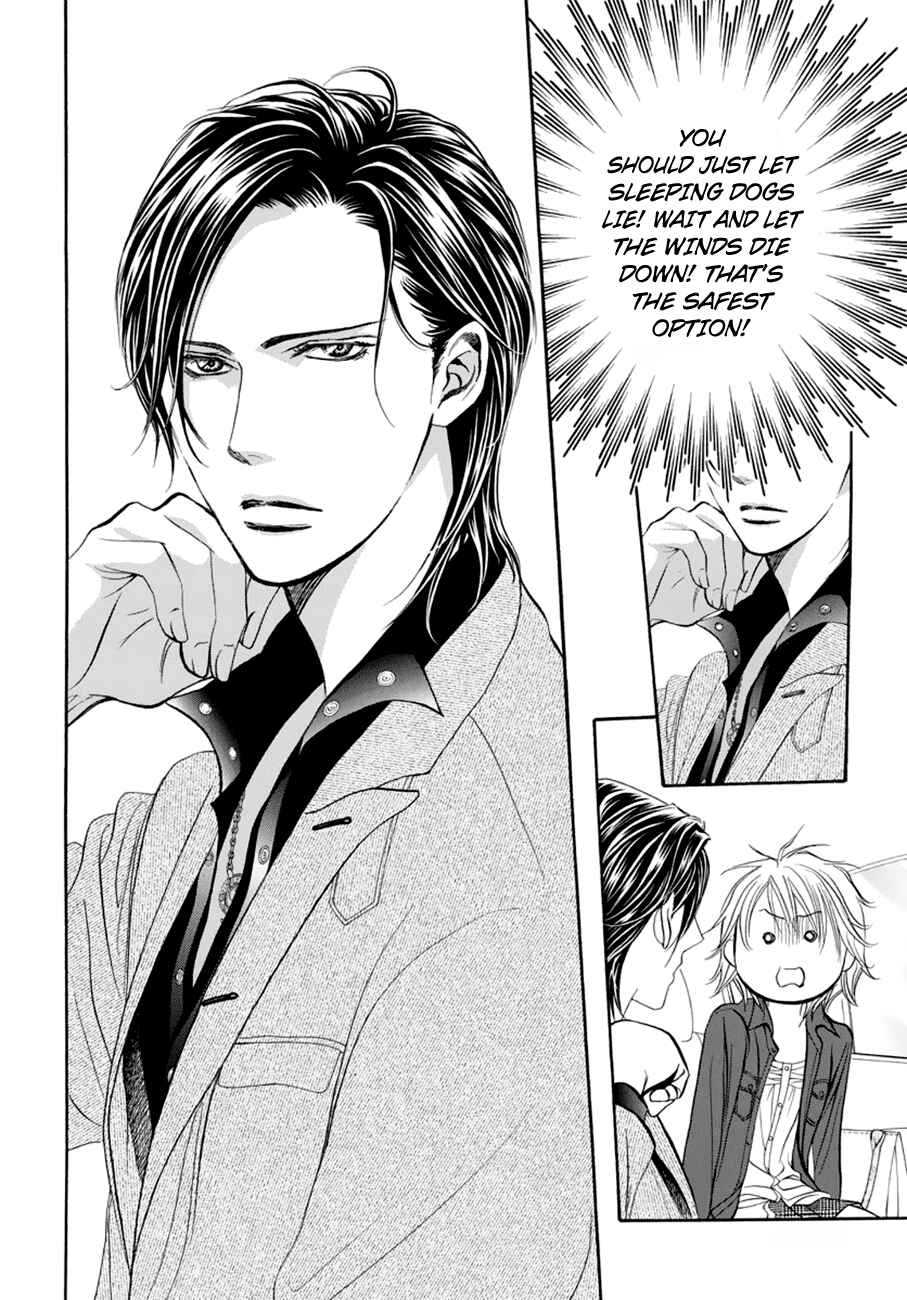 Page 6 Chapter 267 Skip Beat!
