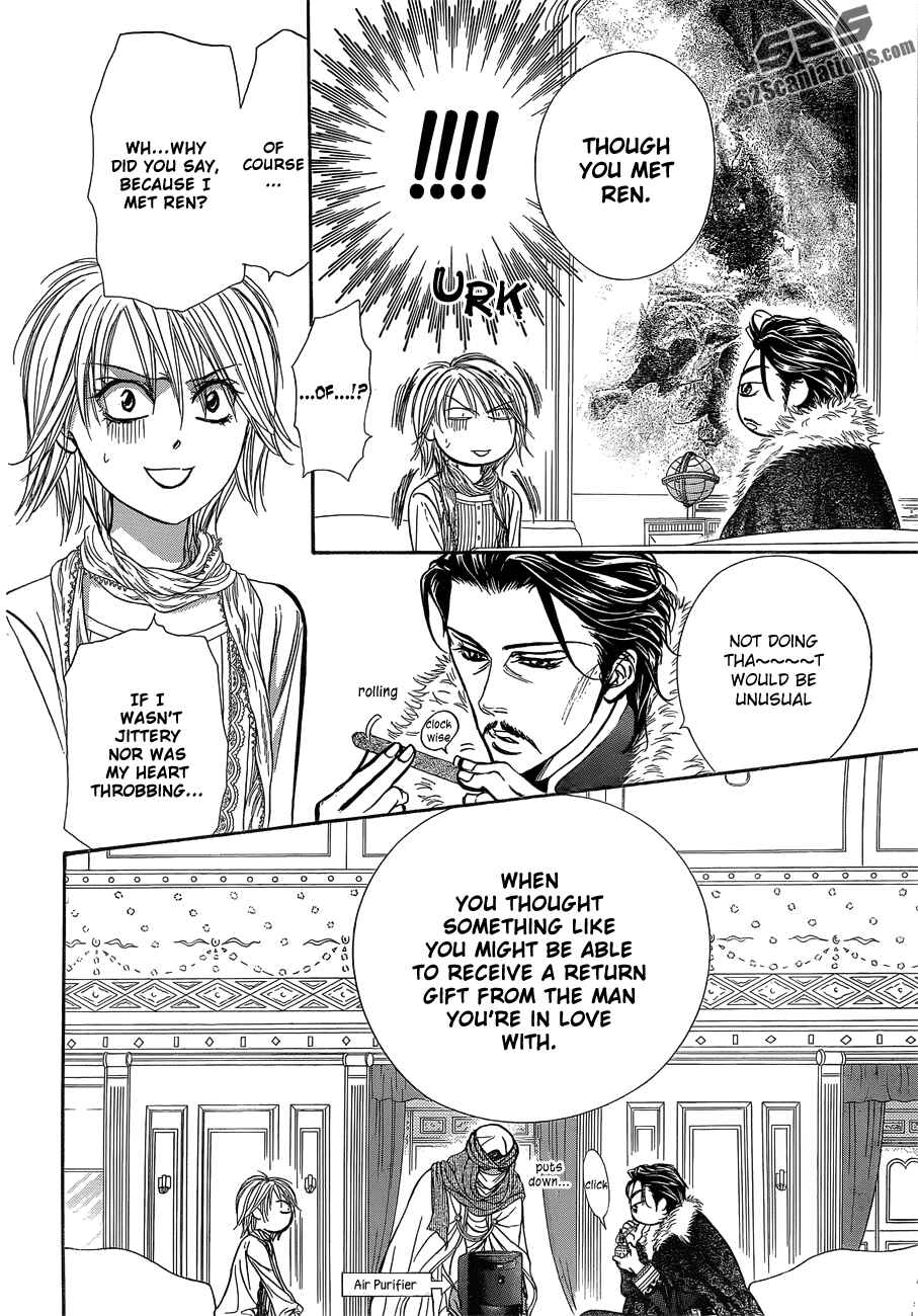 Page 10 Chapter 202 Skip Beat!