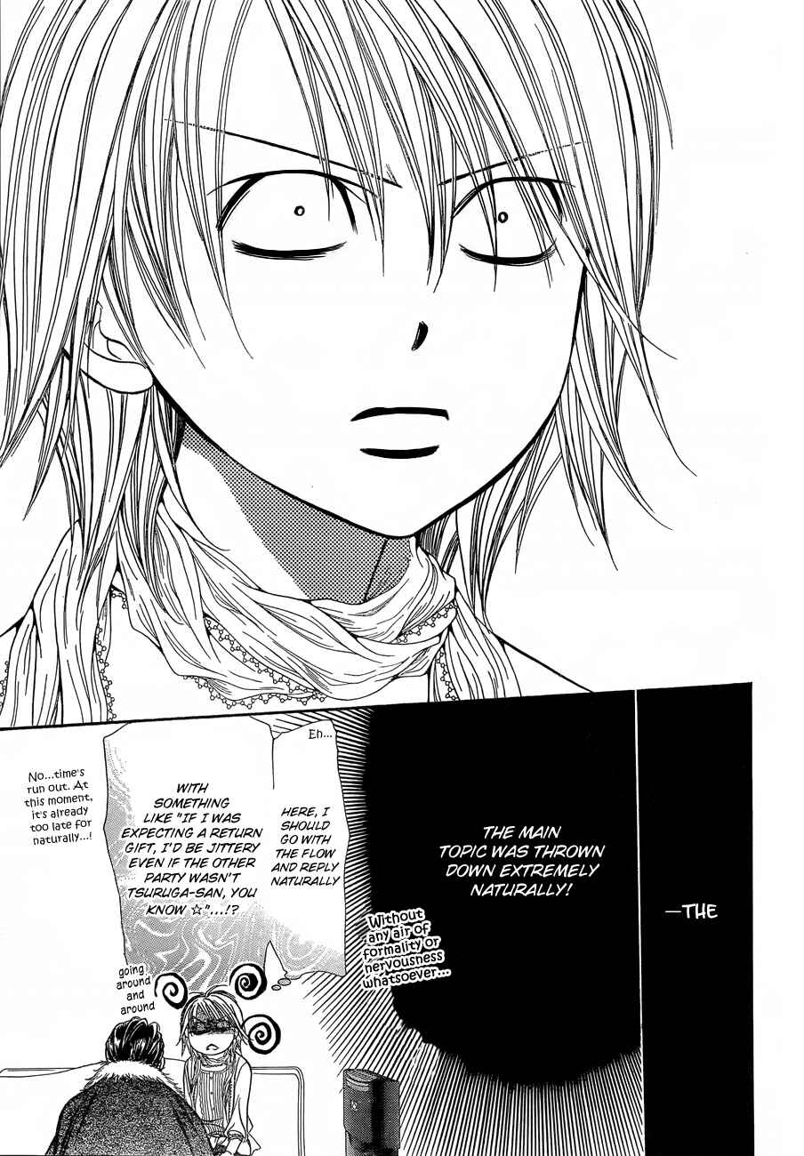 Page 11 Chapter 202 Skip Beat!