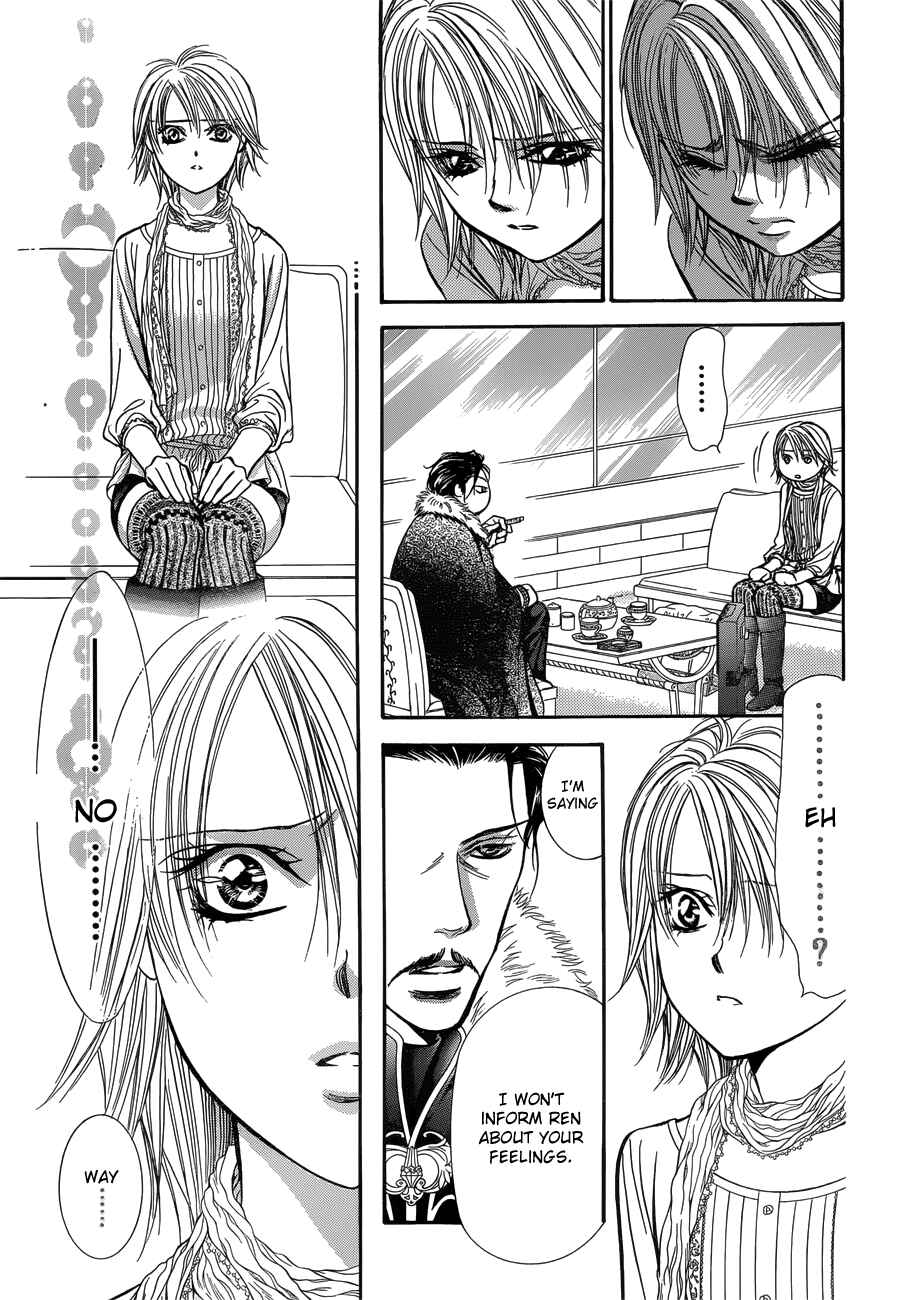 Page 13 Chapter 202 Skip Beat!