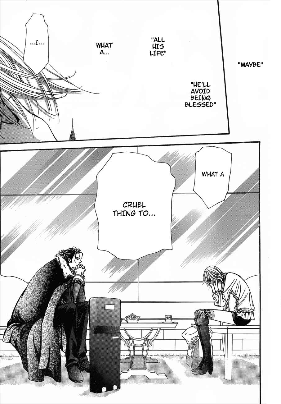 Page 25 Chapter 202 Skip Beat!