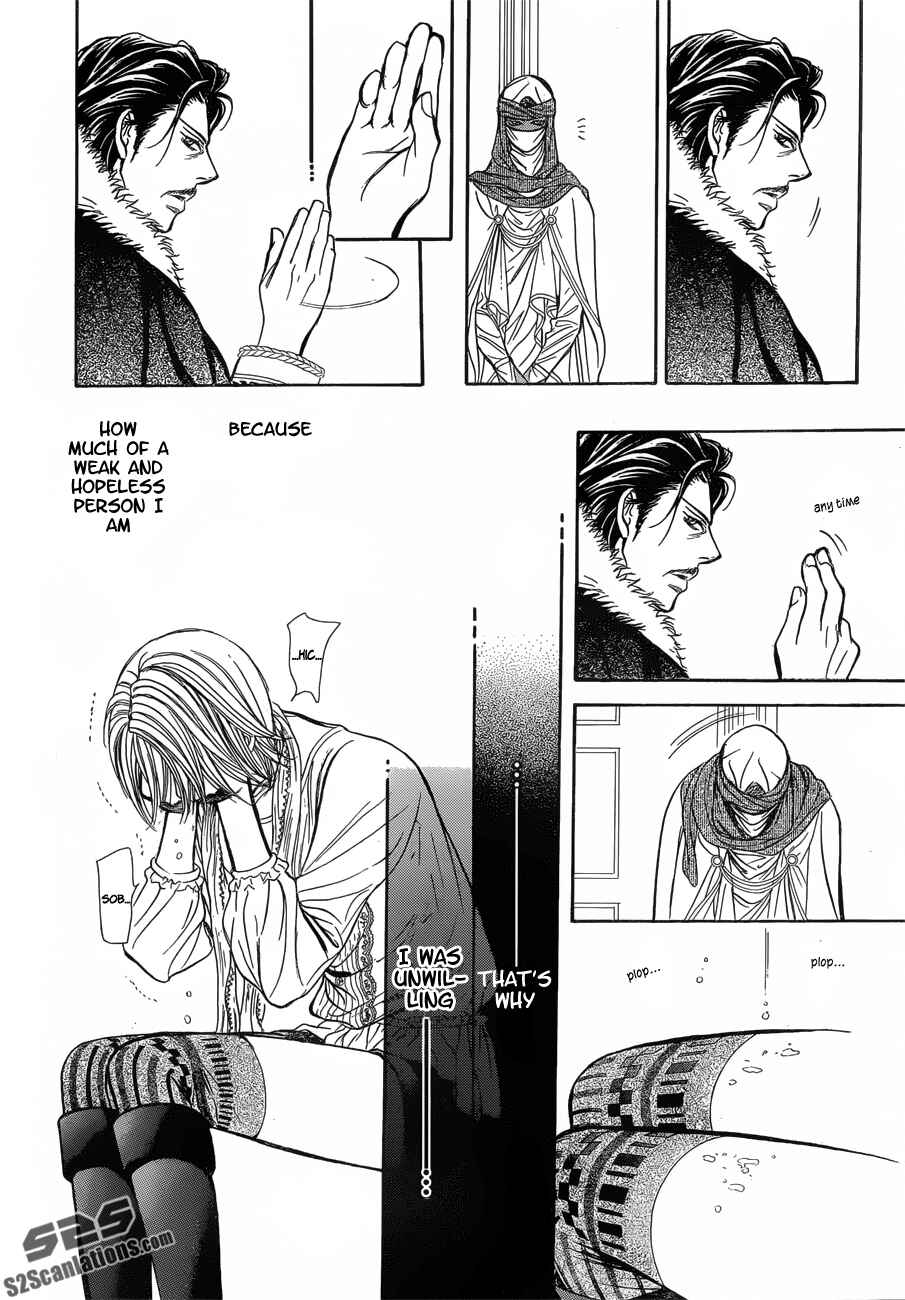 Page 26 Chapter 202 Skip Beat!