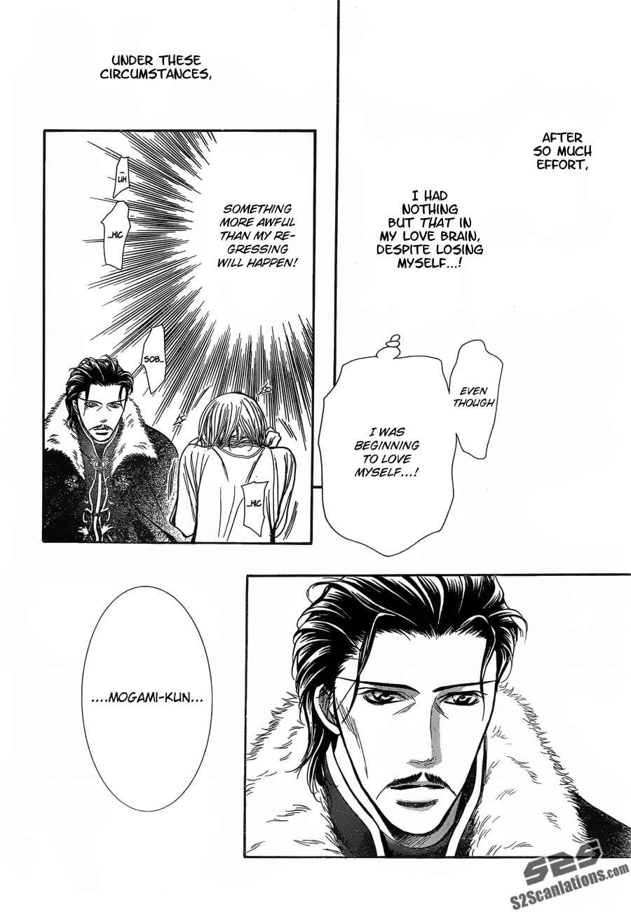 Page 28 Chapter 202 Skip Beat!