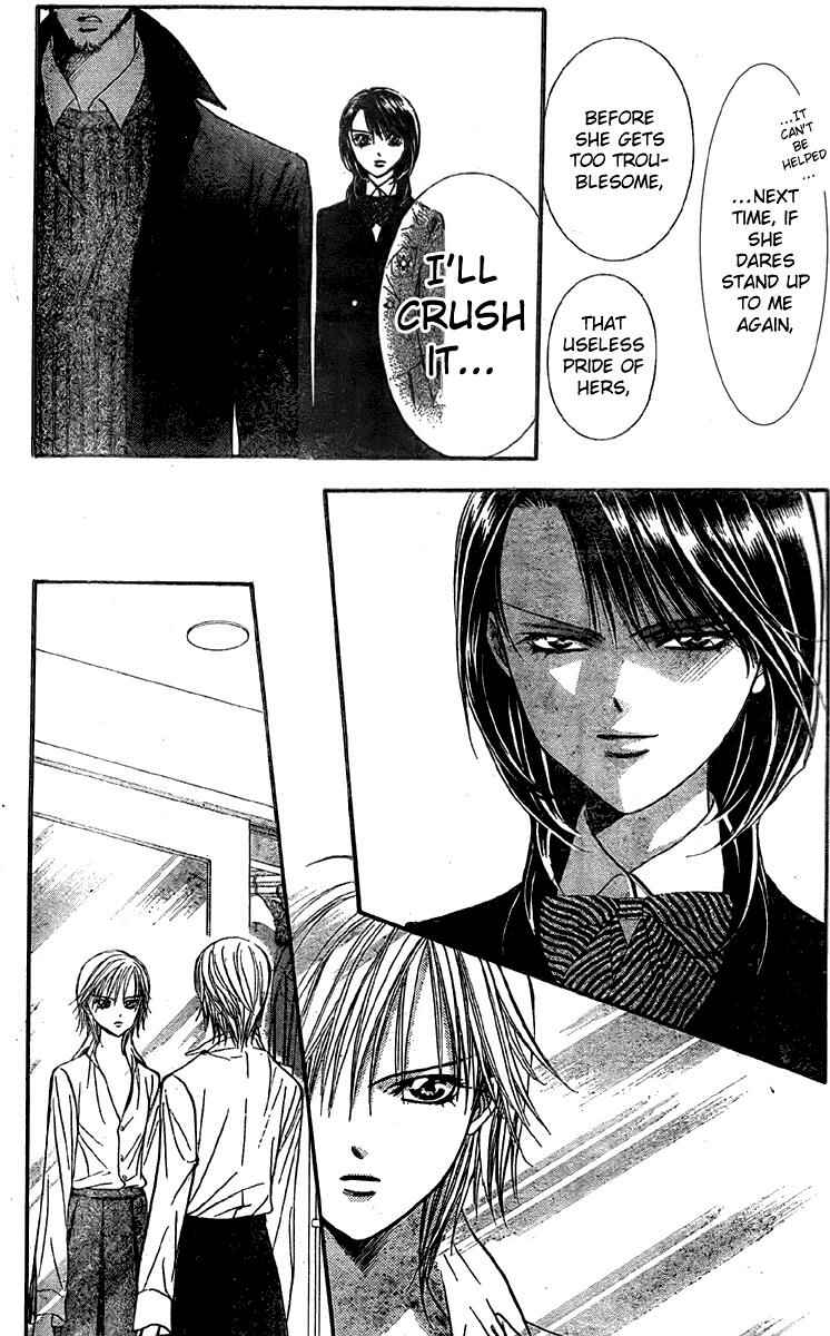 Page 16 Chapter 126 Skip Beat!