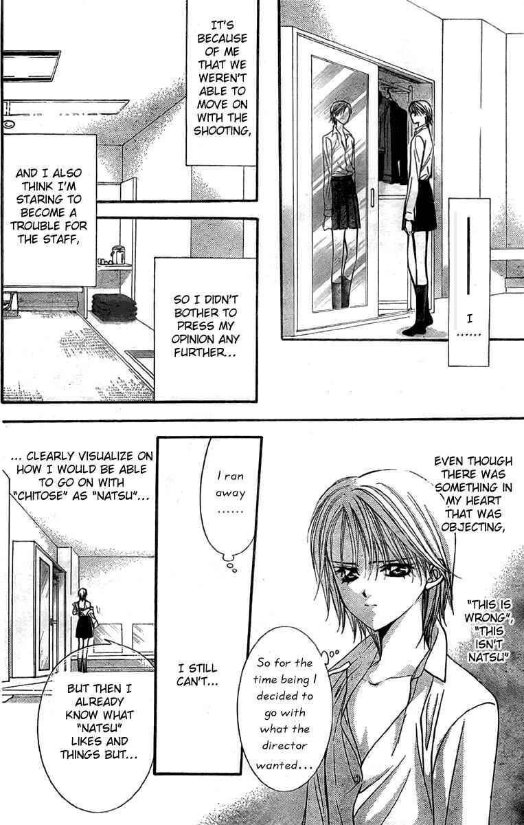 Page 17 Chapter 126 Skip Beat!