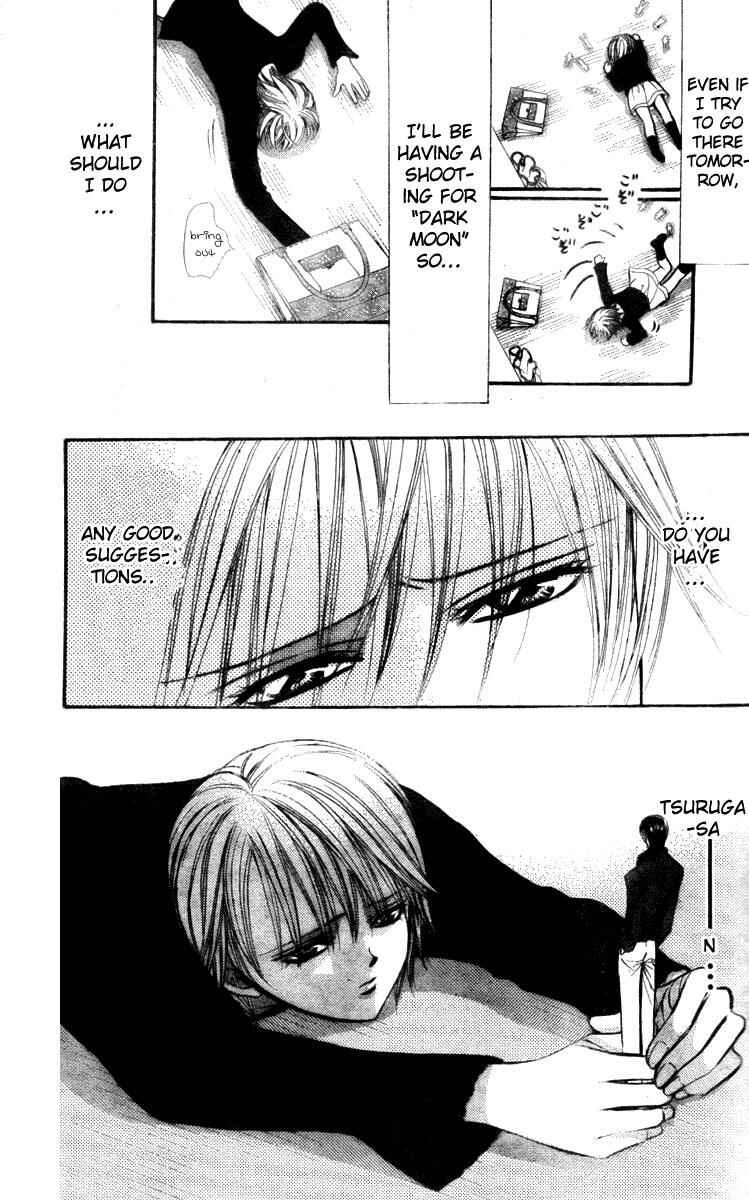 Page 26 Chapter 126 Skip Beat!