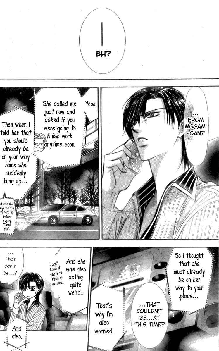 Page 29 Chapter 126 Skip Beat!