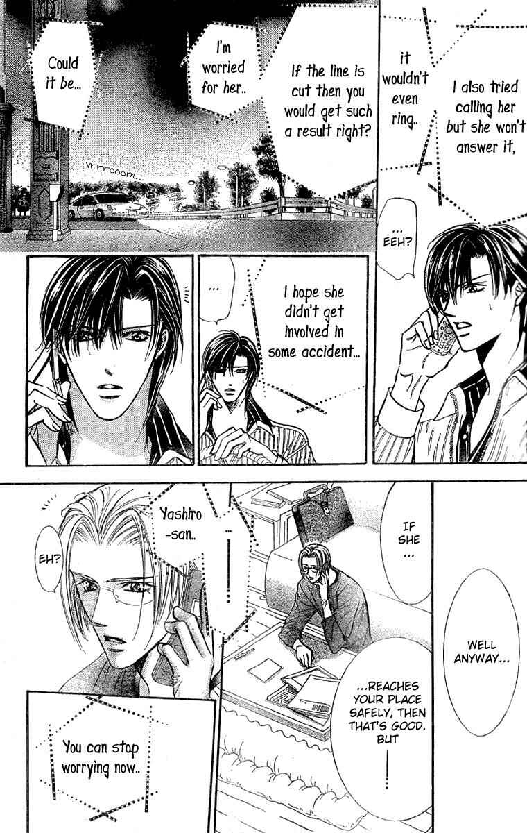 Page 30 Chapter 126 Skip Beat!