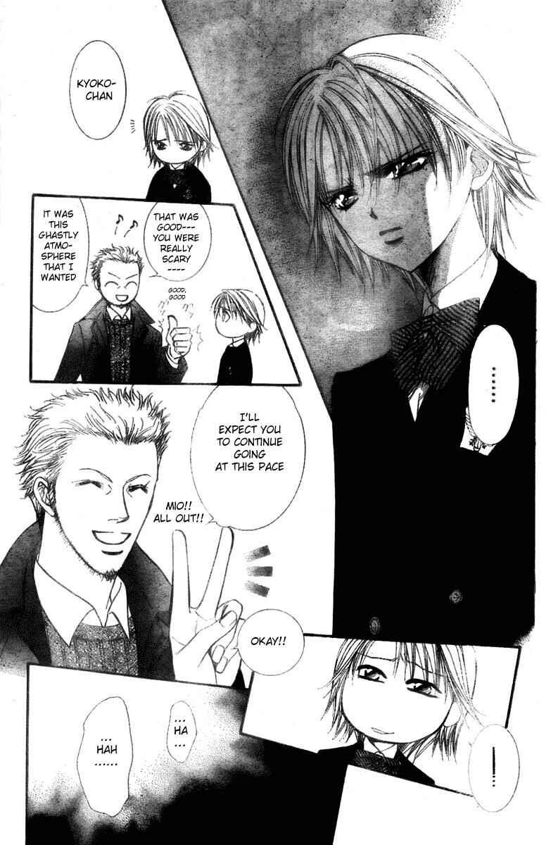 Page 8 Chapter 126 Skip Beat!