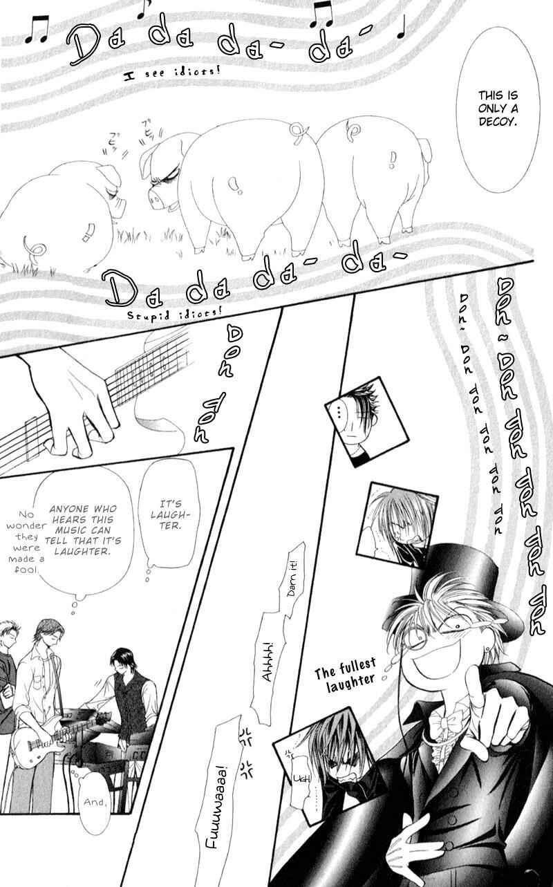 Page 10 Chapter 96 Skip Beat!