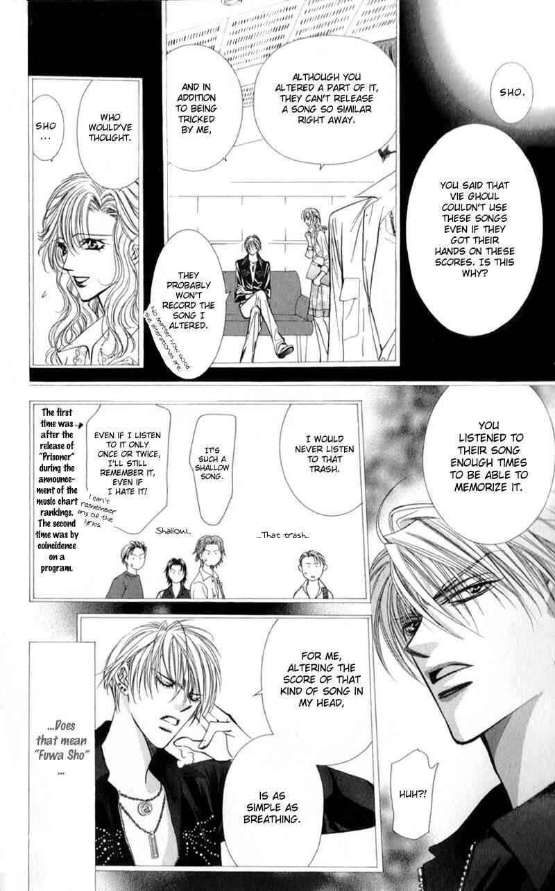Page 11 Chapter 96 Skip Beat!
