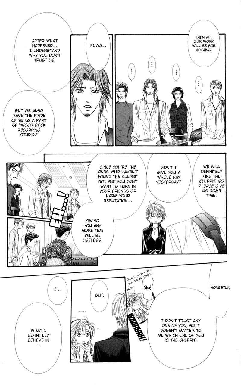 Page 14 Chapter 96 Skip Beat!
