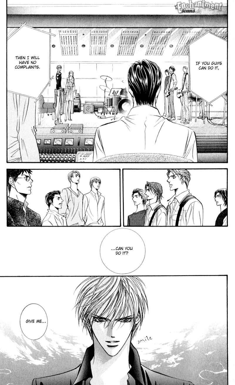 Page 16 Chapter 96 Skip Beat!