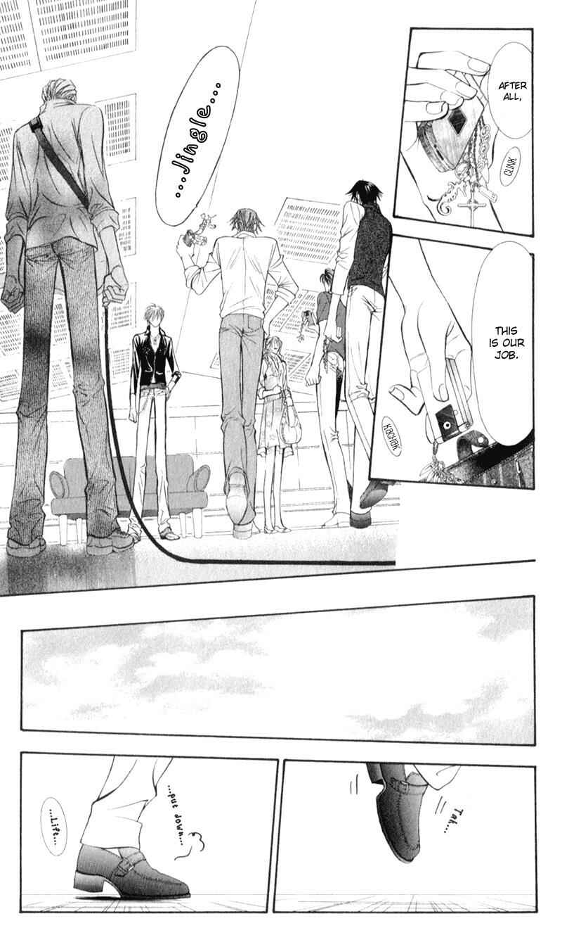 Page 18 Chapter 96 Skip Beat!