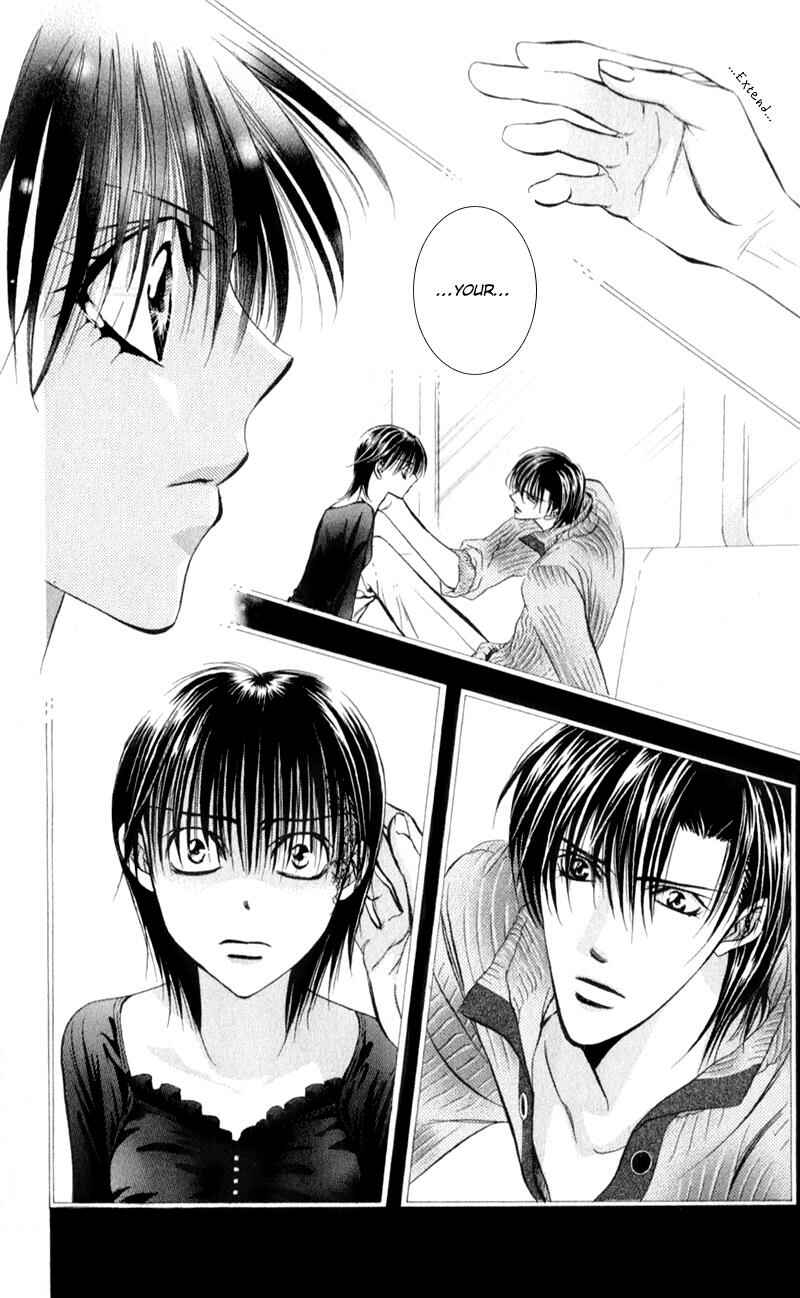 Page 23 Chapter 96 Skip Beat!