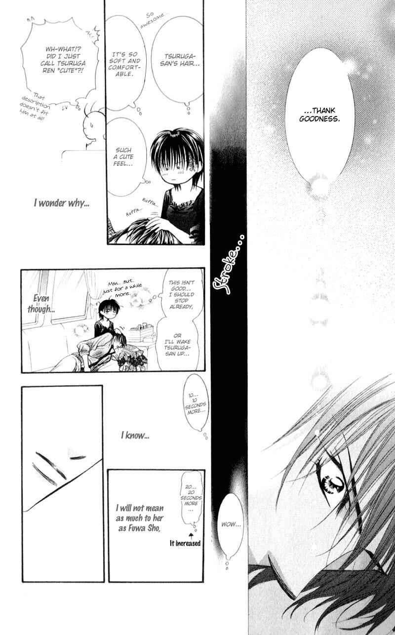 Page 29 Chapter 96 Skip Beat!