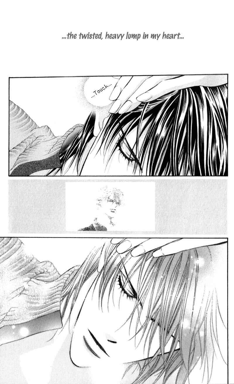 Page 30 Chapter 96 Skip Beat!
