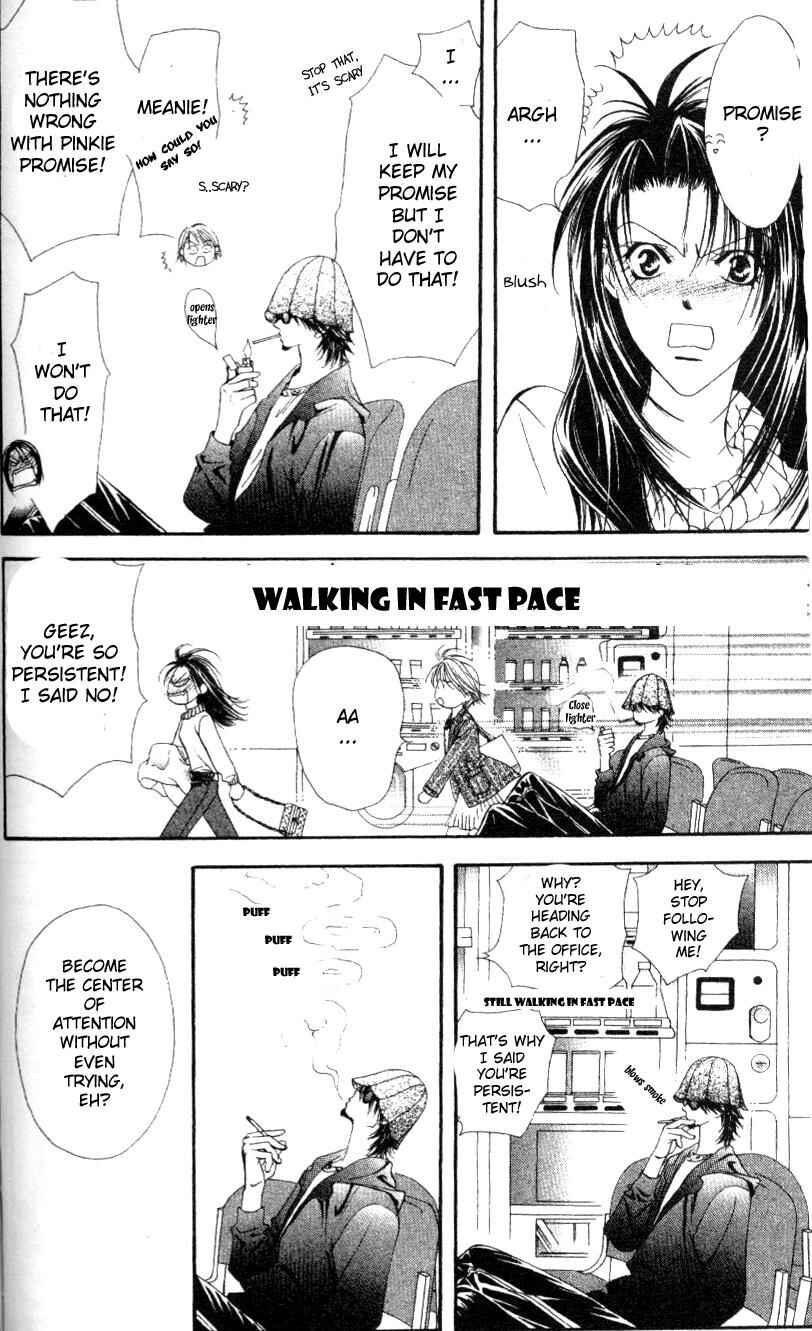 Page 13 Chapter 26 Skip Beat!