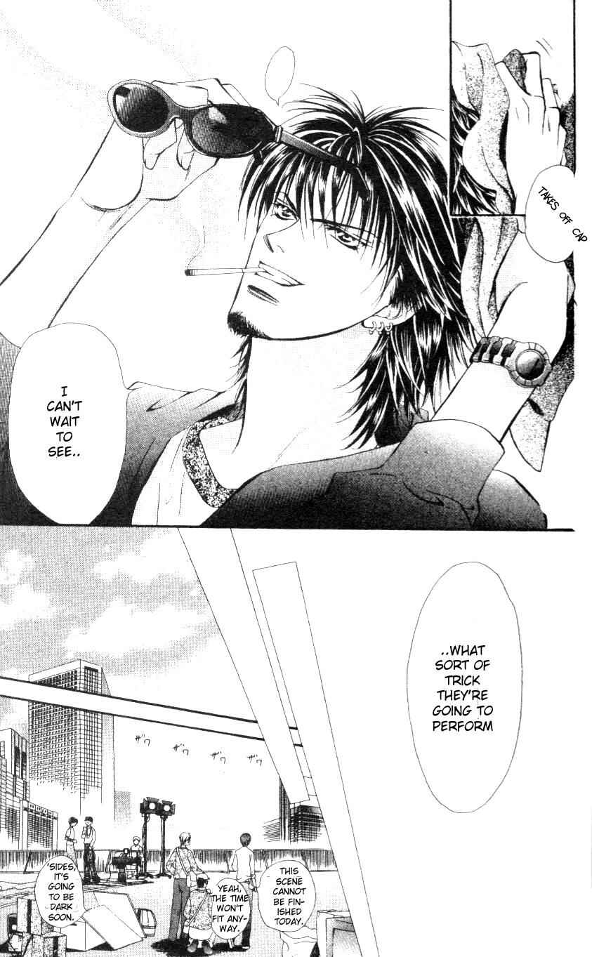 Page 14 Chapter 26 Skip Beat!