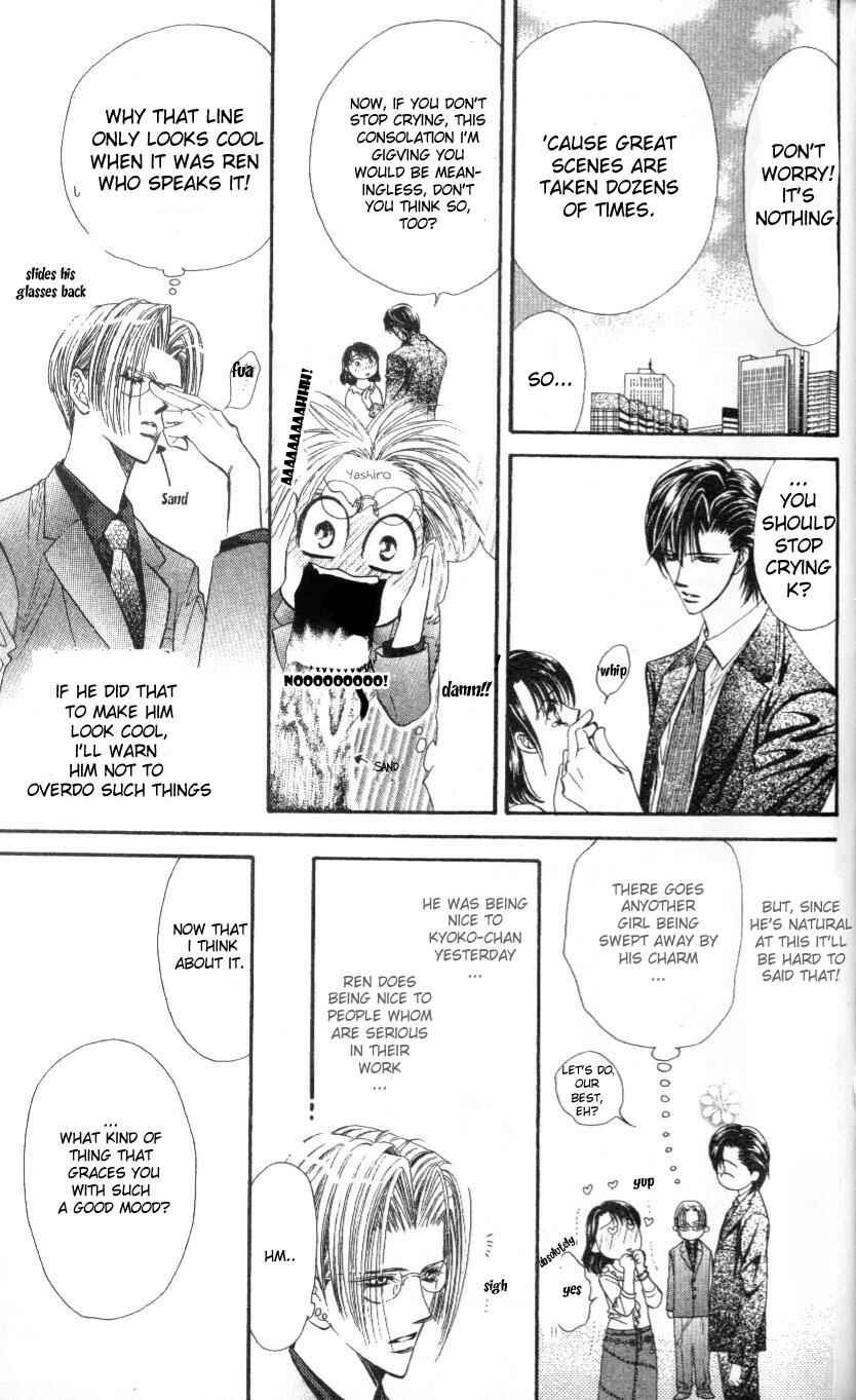 Page 16 Chapter 26 Skip Beat!