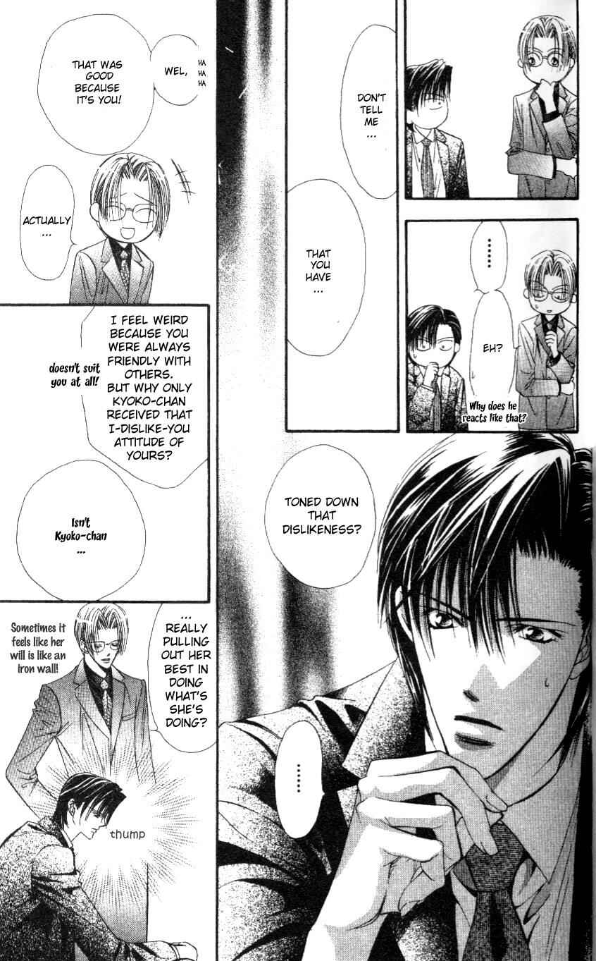 Page 18 Chapter 26 Skip Beat!