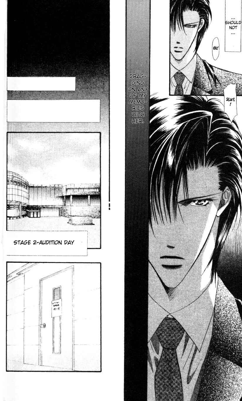 Page 21 Chapter 26 Skip Beat!