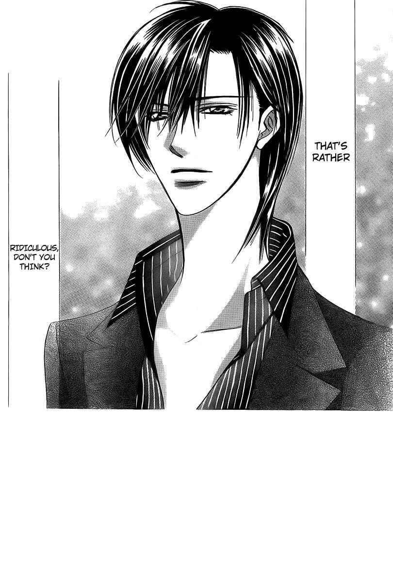 Page 2 Chapter 147 Skip Beat!
