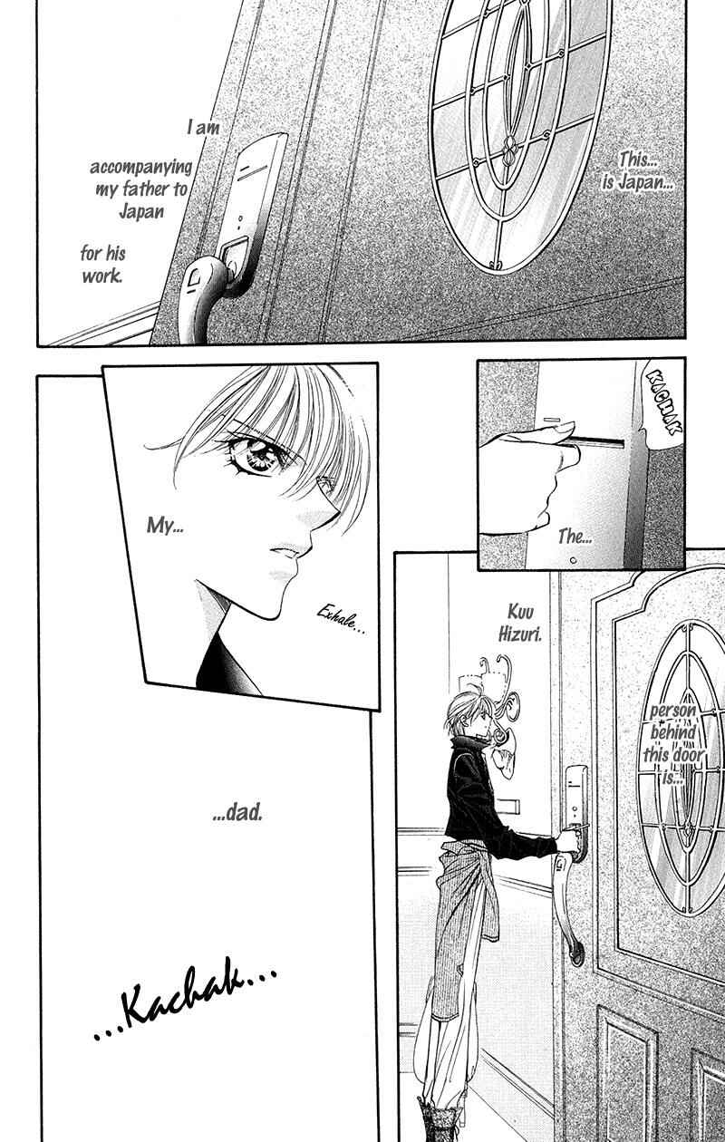Page 10 Chapter 106 Skip Beat!