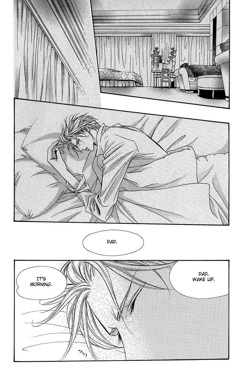 Page 20 Chapter 106 Skip Beat!