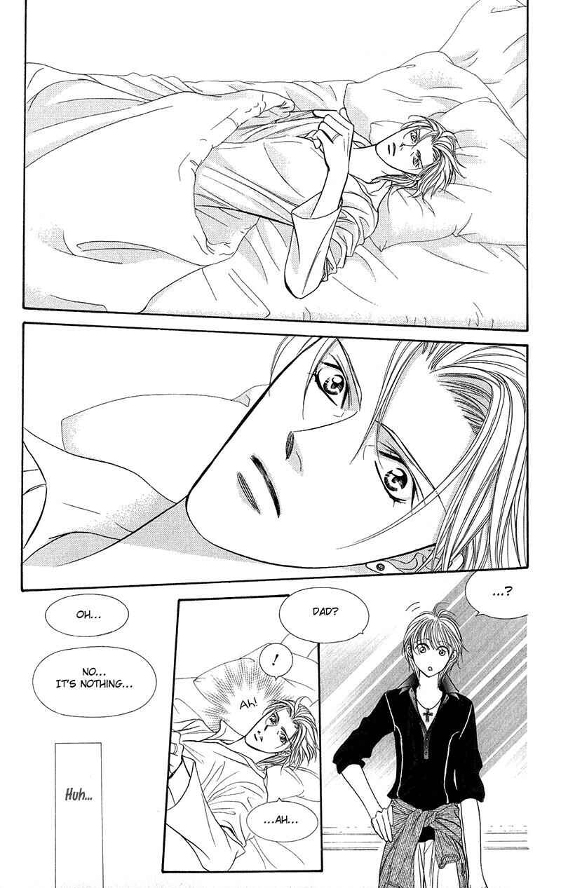 Page 23 Chapter 106 Skip Beat!