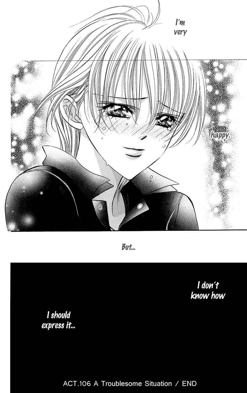 Page 34 Chapter 106 Skip Beat!