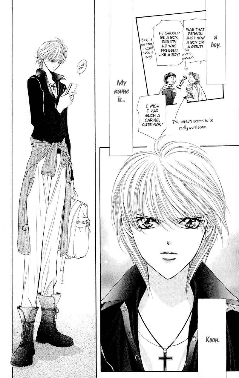 Page 8 Chapter 106 Skip Beat!