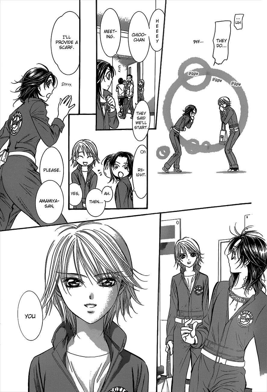 Page 17 Chapter 219 Skip Beat!