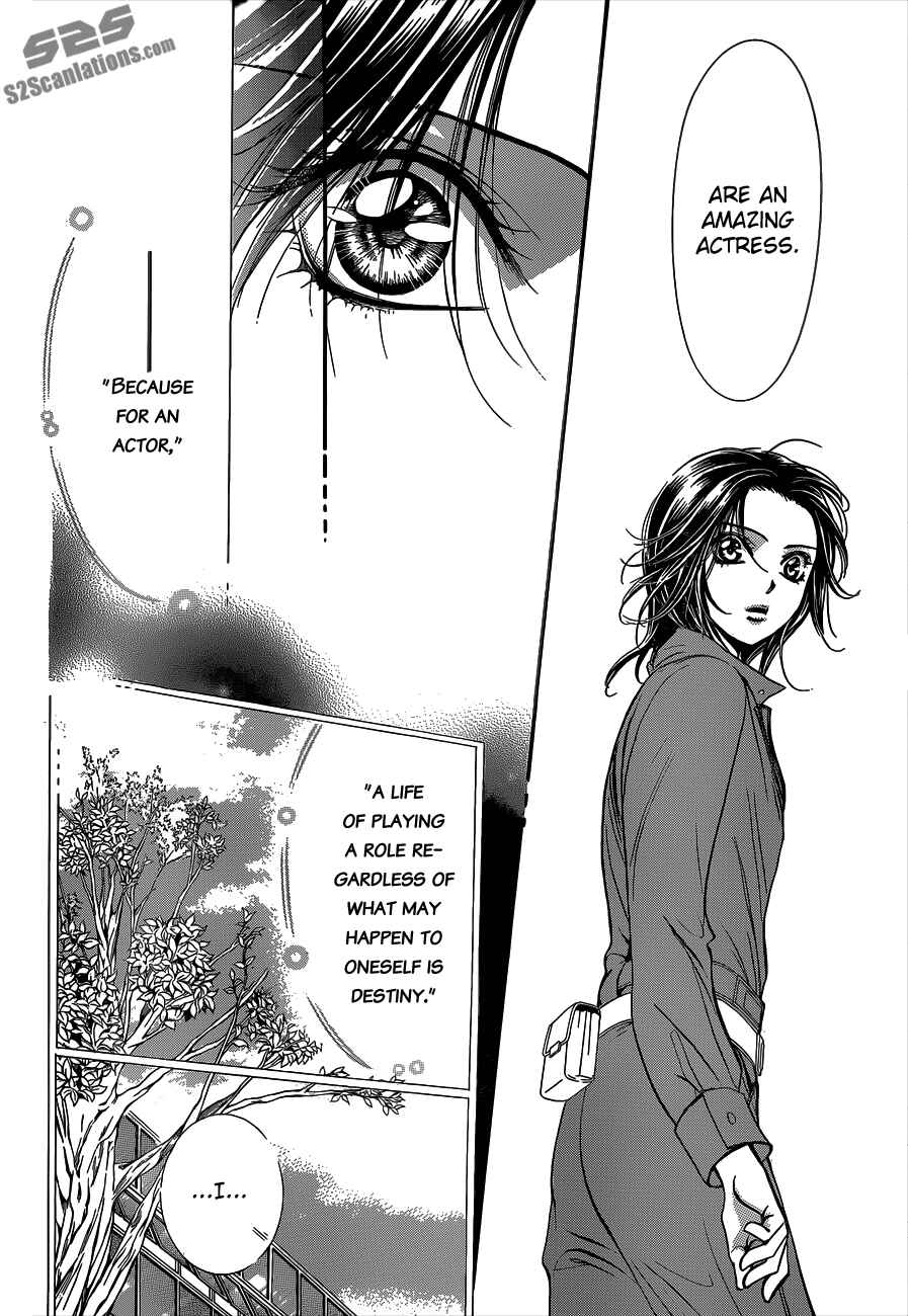 Page 18 Chapter 219 Skip Beat!