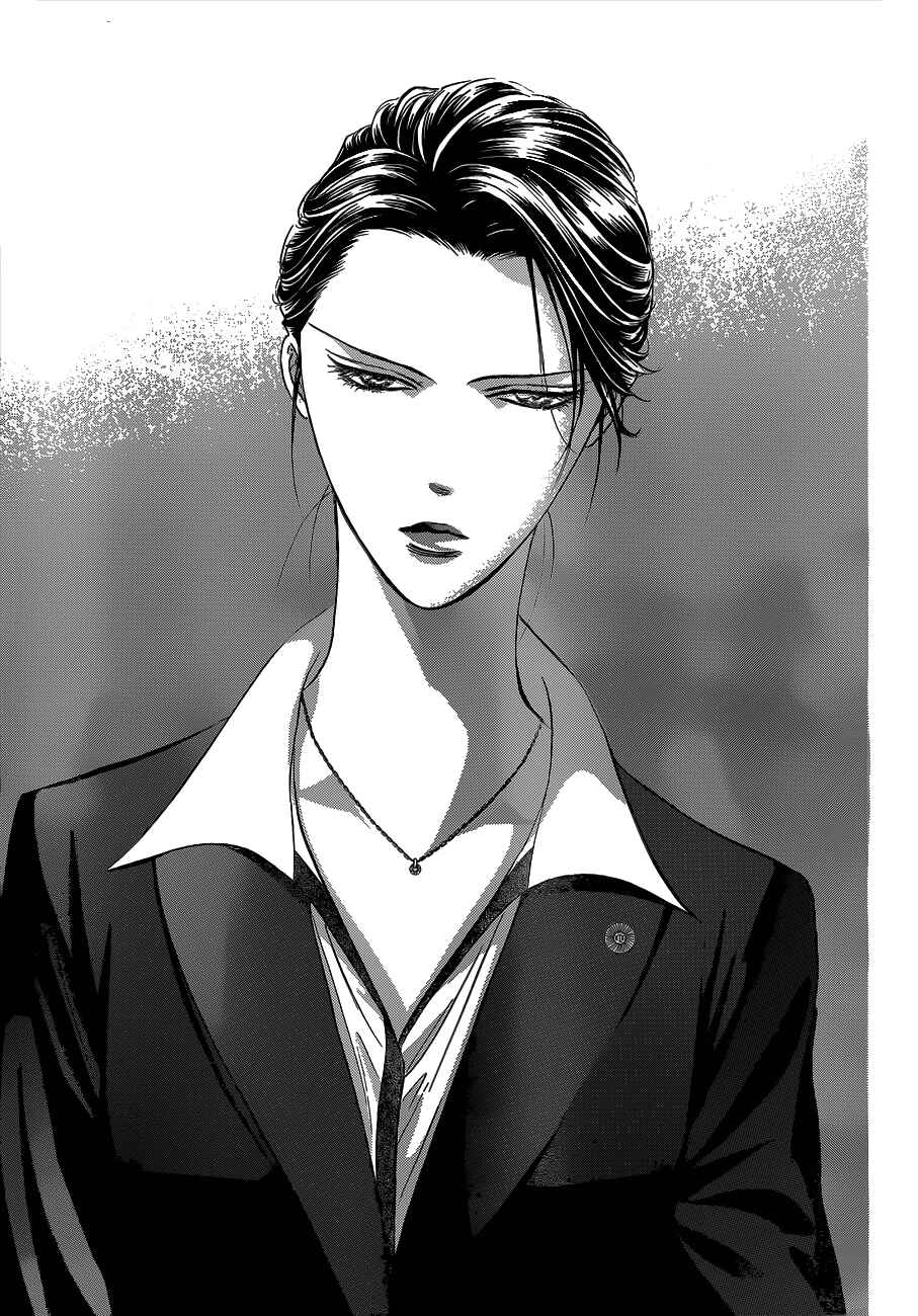 Page 29 Chapter 219 Skip Beat!