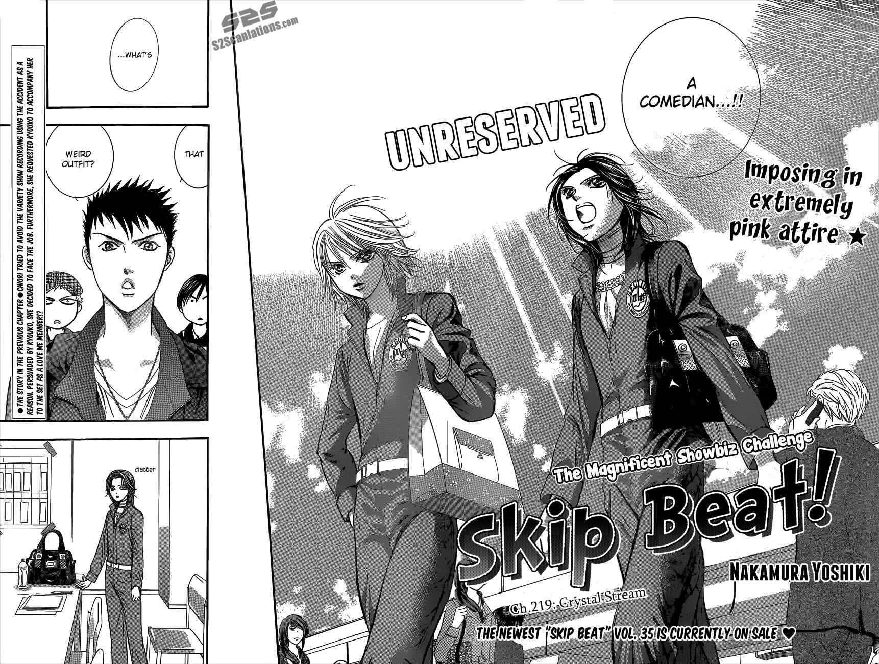 Page 3 Chapter 219 Skip Beat!