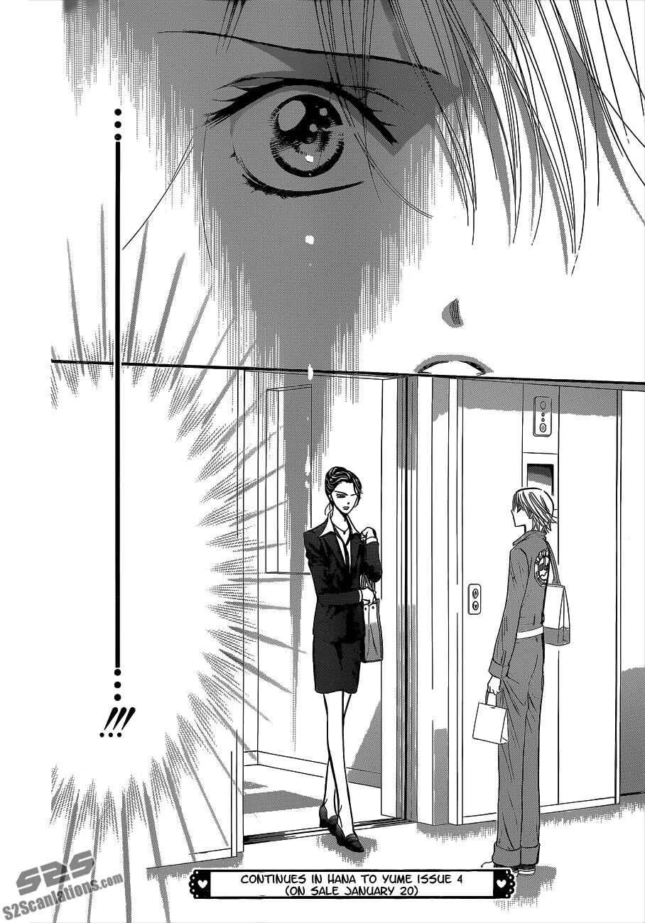 Page 30 Chapter 219 Skip Beat!