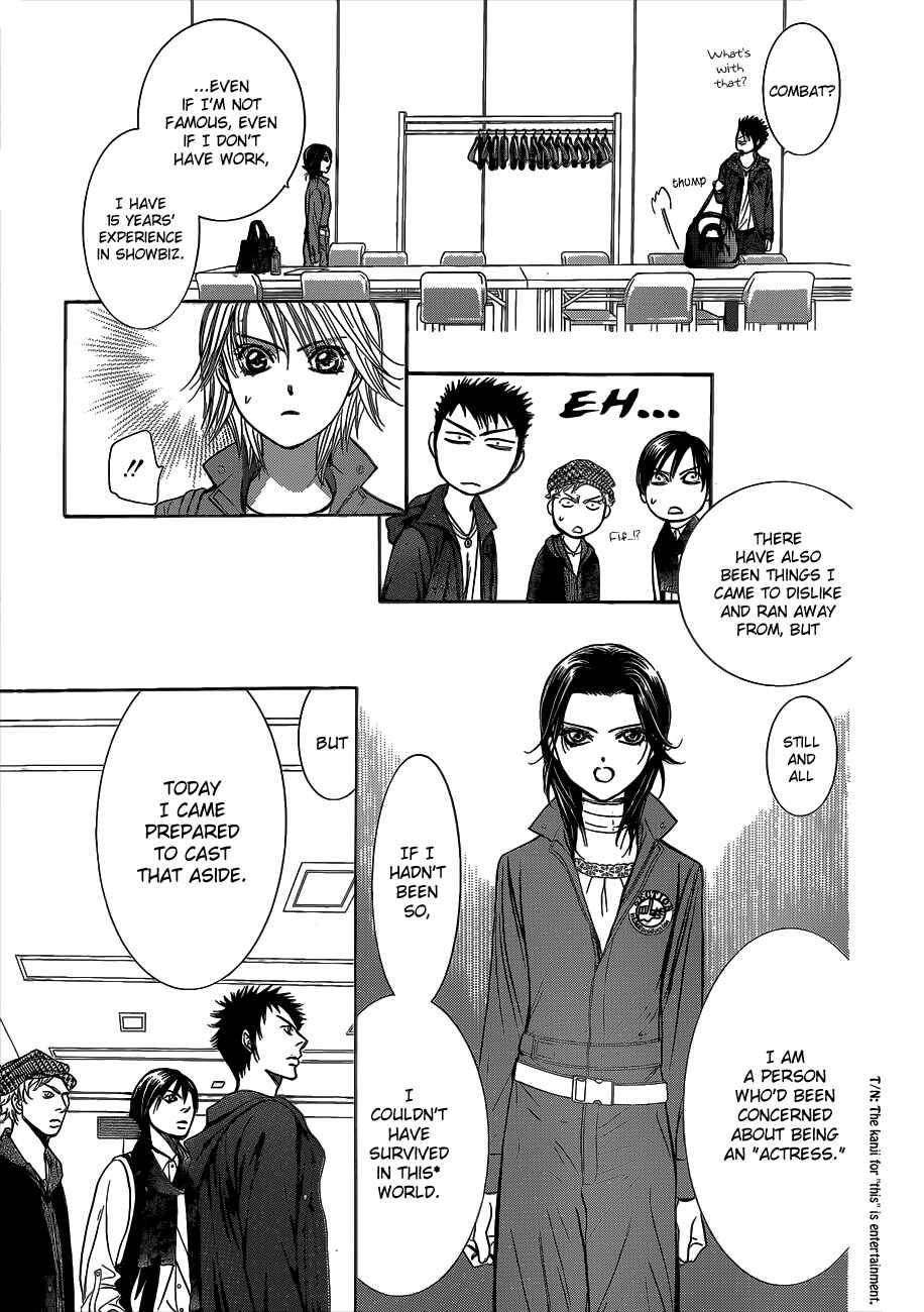 Page 5 Chapter 219 Skip Beat!