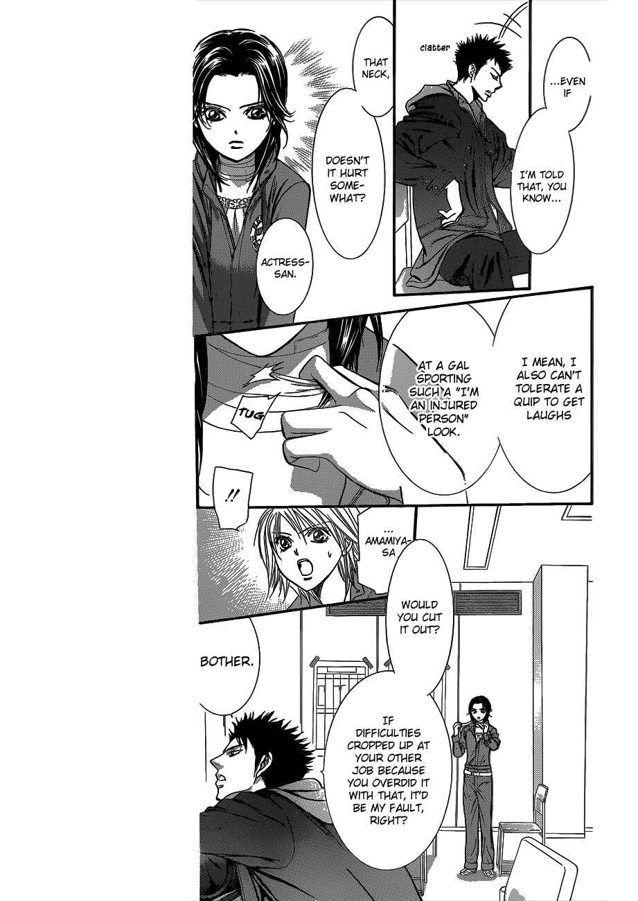 Page 7 Chapter 219 Skip Beat!