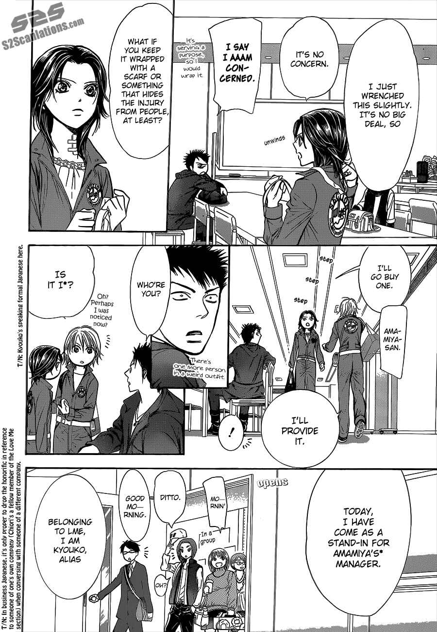 Page 8 Chapter 219 Skip Beat!